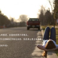 2021年香港正版免费资料大全